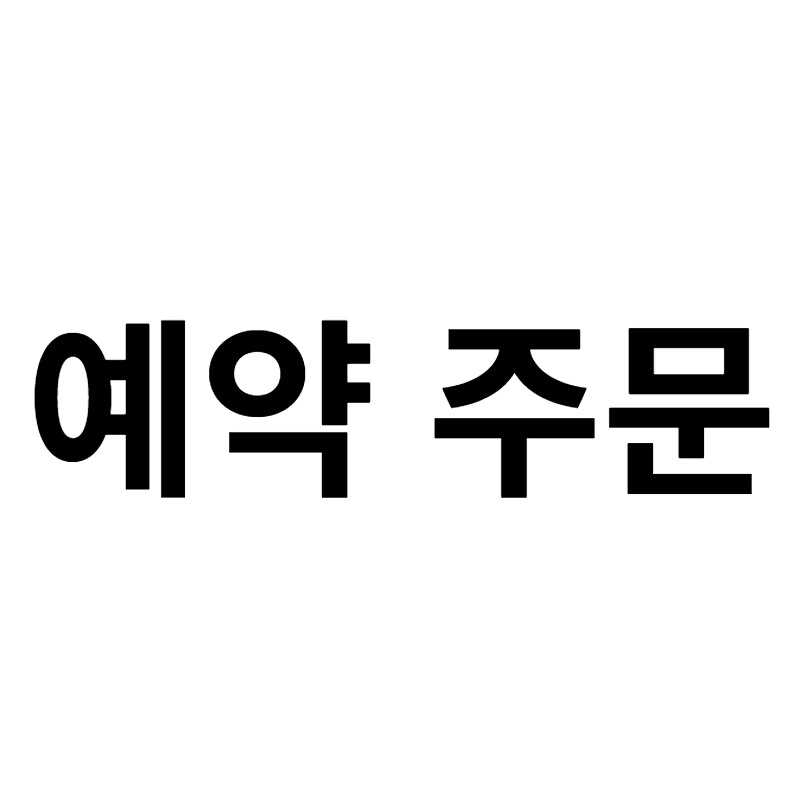 바우어 슈프림 쉐도우 스케이트 성인 / 예약 주문